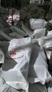 FB IMG 1756150506945