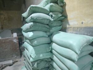 تموين مركز دسوق .. ضبط 1,5 طن دقيق مدعم يعاد تدويرة بماكينة طحن الغلال قبل بيعه بالأسواق 8 تموين مركز دسوق .. ضبط 1,5 طن دقيق مدعم يعاد تدويرة بماكينة طحن الغلال قبل بيعه بالأسواق