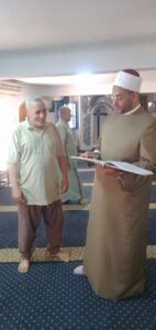 IMG 20250829 WA0017 1