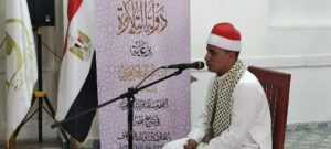 received 1103609405243907