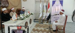 received 1169763358317445 1