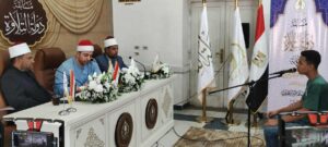 received 1207715484400529