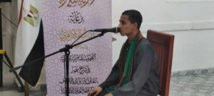 received 1278954716564119