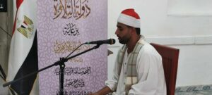 received 1309403310700415