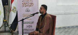 received 1325525032329152