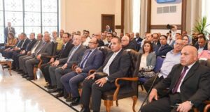 وزير العمل ومحافظ الإسكندرية .. يفتتحان ندوة توعية بقانون العمل الجديد بعنوان " نحو بيئة عمل مستقرة وأمنة" 5 received 1410228431103419