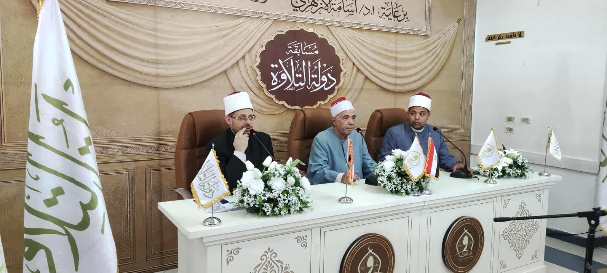 فعاليات اليوم الأول من مسابقة " دولة التلاوة " بالاسكندريه