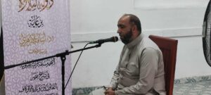 received 2164861613926298