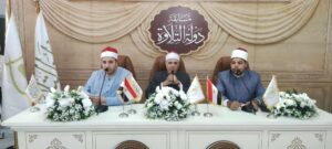 فعاليات اليوم الثانى من مسابقة " دولة التلاوة " بالاسكندرية