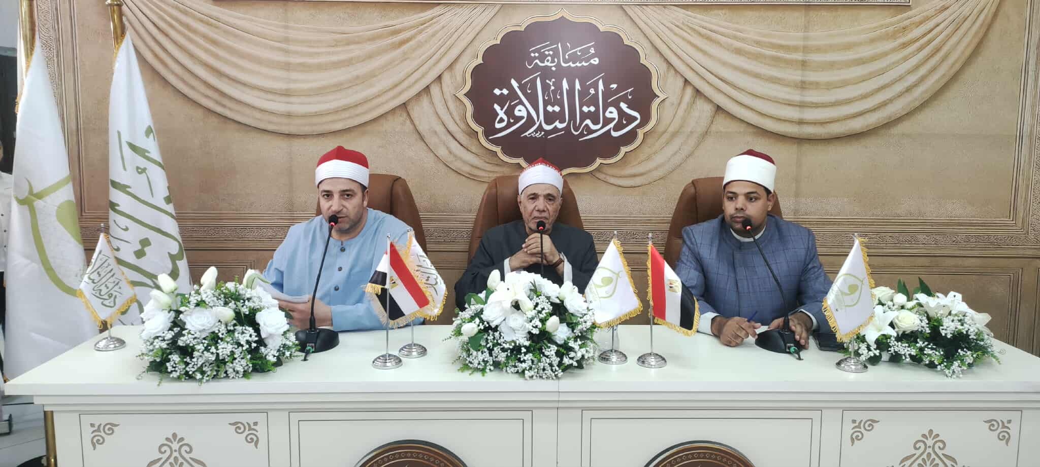 فعاليات اليوم الثانى من مسابقة " دولة التلاوة " بالاسكندرية