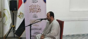 received 2179712009216936