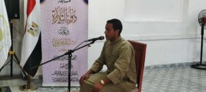 received 3224207747744676