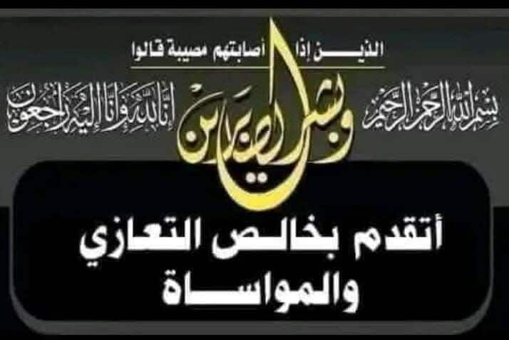 received 506448189196603