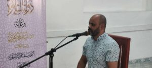 received 529980516870142