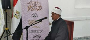 received 653227117790320