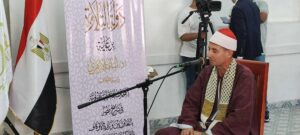 received 747911371364778 1