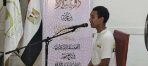 received 785330913960412