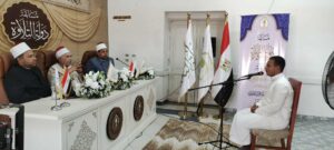 received 786414860581131 1