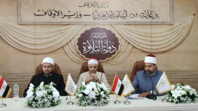 فعاليات ختام مسابقة " دولة التلاوة " بالإسكندرية 