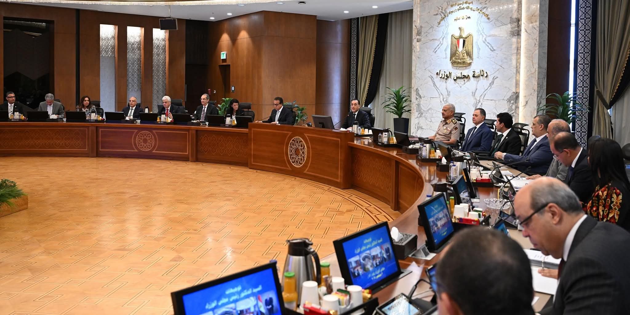 مجلس الوزراء يوافق على إنشاء جامعة جديدة ويعتمد حزمة من القرارات في اجتماعه الـ56 1 FB IMG 1756819529944