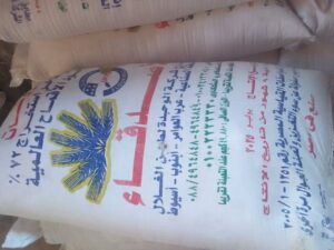 FB IMG 1756980984048