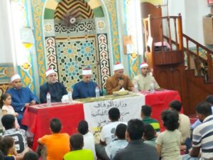 FB IMG 1756988042863