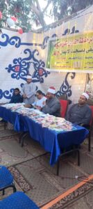احتفالات مديرية أوقاف الإسكندرية بذكرى مولد سيدنا رسول الله ﷺ 14 FB IMG 1756988078682