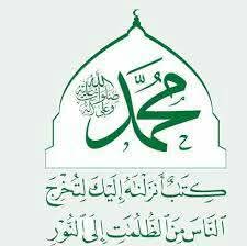 FB IMG 1757000077370