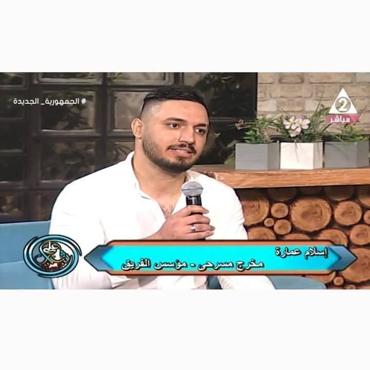 الصراع بين الخير والشر في مملكه الحواديت