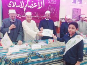 FB IMG 1758082979880