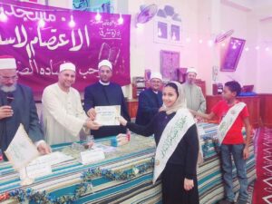 FB IMG 1758082984693