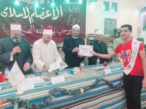 FB IMG 1758082998053