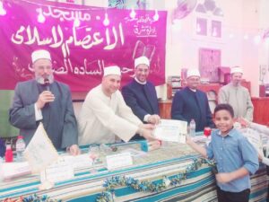 FB IMG 1758083005580