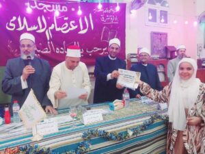 FB IMG 1758083027978