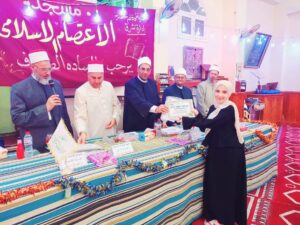 FB IMG 1758083081790