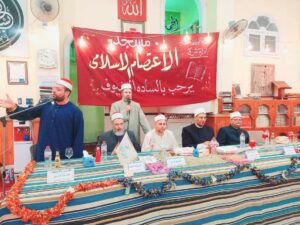 FB IMG 1758083091365