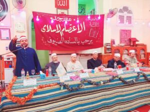 FB IMG 1758083109533