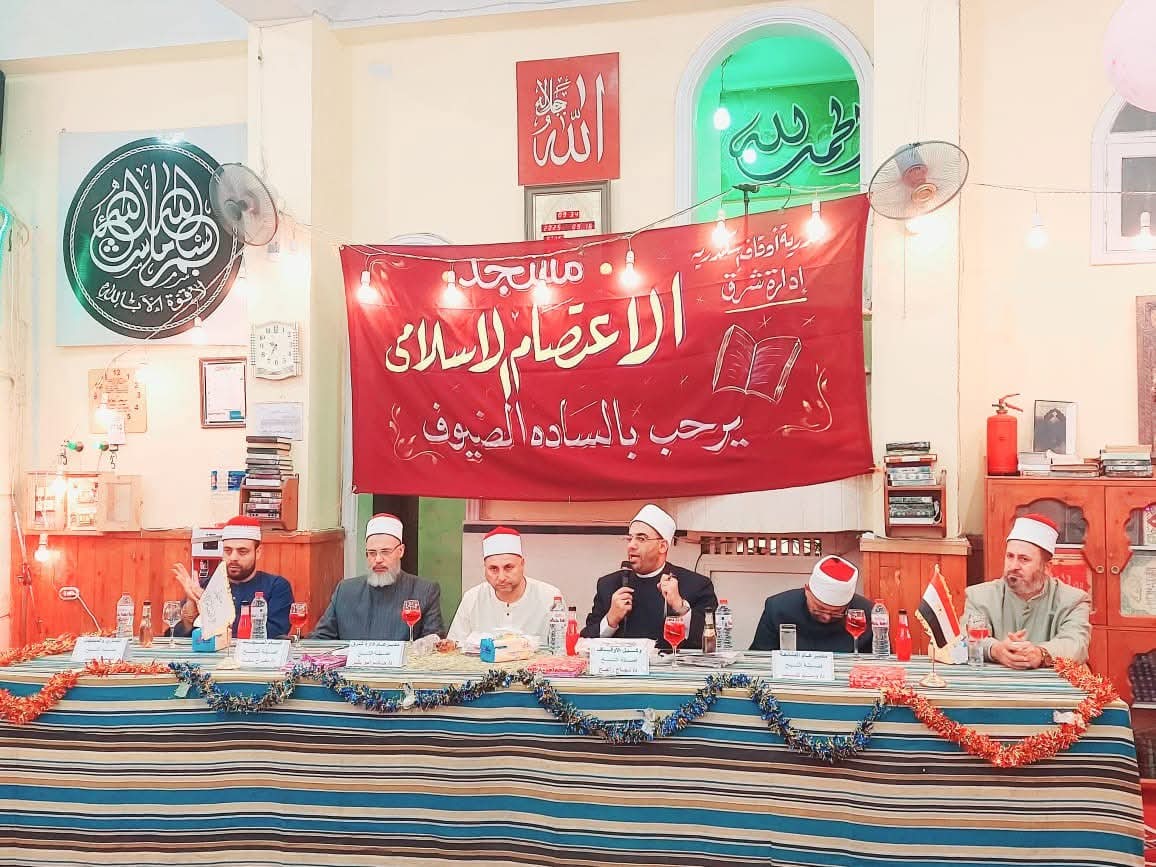 أوقاف الإسكندرية تواصل احتفالاتها بالمولد النبوي الشريف وتكرم حفظة القرأن الكريم بمسجد الاعتصام الإسلامي