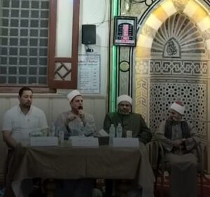 في ختام الأسبوع الثقافي.. وزارة الأوقاف تعقد ندوة حول "منهج النبي ﷺ في العناية بالمُسنين" 5 FB IMG 1758118154223