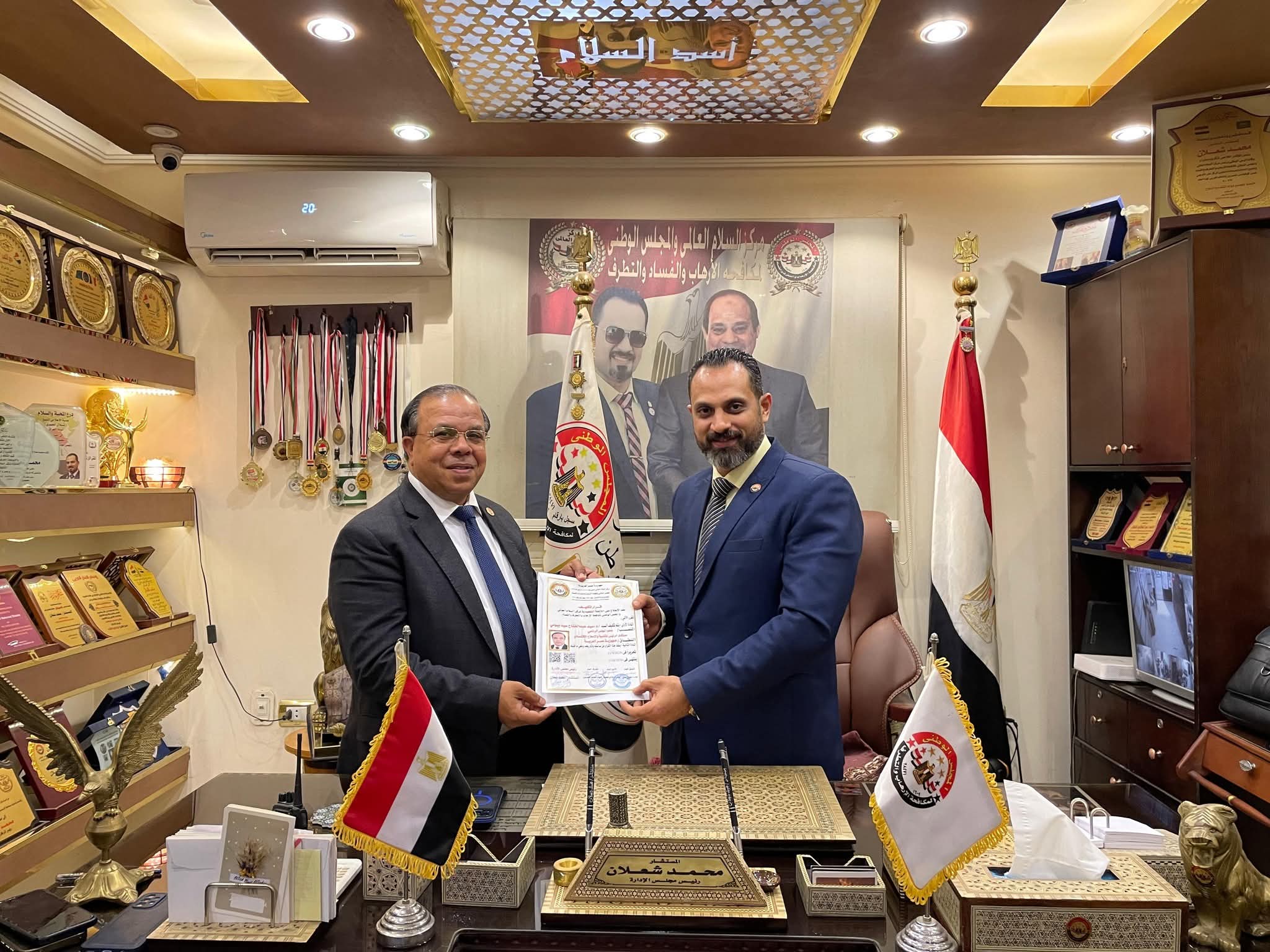 مركز السلام العالمى يكلف د. سيد عبد الفتاح بمنصب مستشار رئيس المركز للتنمية والإصلاح والاقتصادي 1 FB IMG 1758182018752