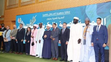 سفارة السنغال بالقاهرة .. تهدي وزير الأوقاف العدد الأول من مجلتها الصادرة بالعربية