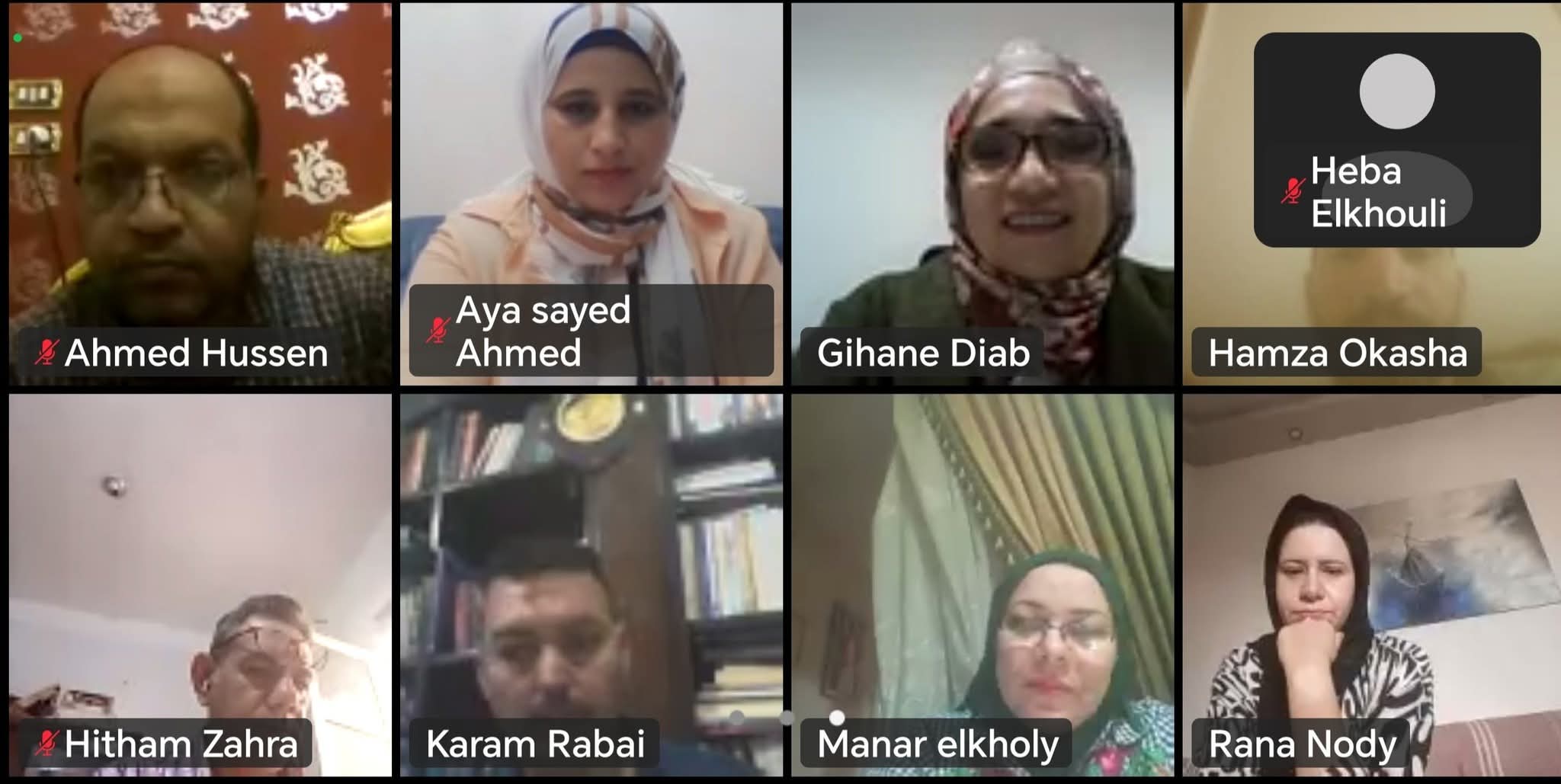 المركزية لإعداد القادة تفتتح ثاني مجموعات المحور العاشر من محاور منتدى نقل الخبرة عبر أونلاين 1 FB IMG 1758645889600