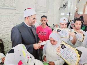 FB IMG 1758695222311 1