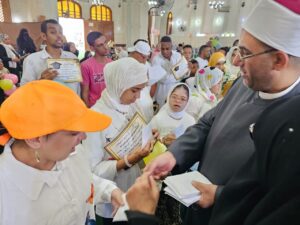 FB IMG 1758695233807 1