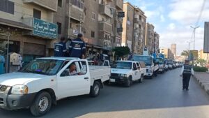 FB IMG 1758798121548