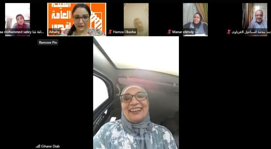 إعداد القادة الثقافيين تختتم ثاني مجموعات المحور العاشر لمنتدى نقل الخبرة عبر البث المباشر 1 FB IMG 1758803953853