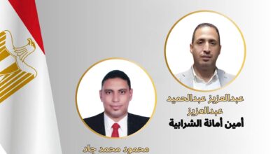 FB IMG 1758980446733