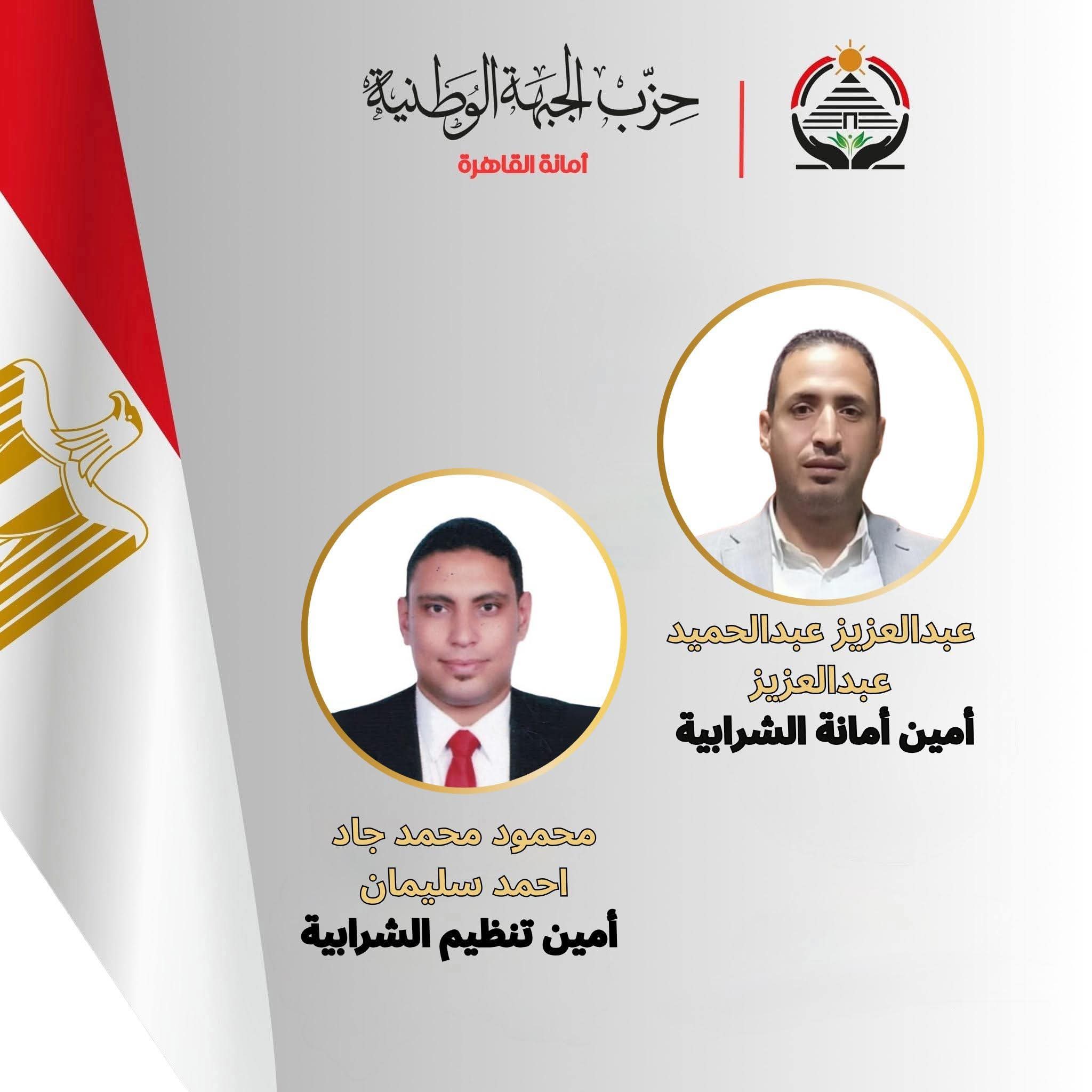 FB IMG 1758980446733