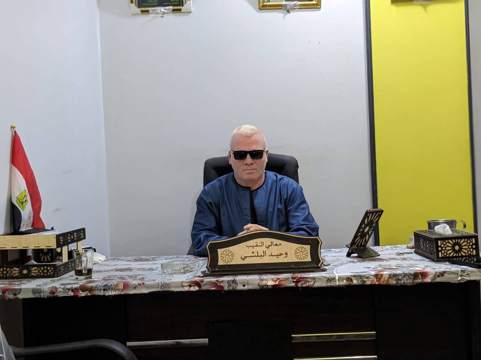 FB IMG 1759172296308