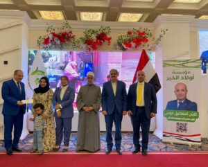 مبادرة "أولاد الخير" لتدعيم الشباب برعاية وزارة التضامن الاجتماعي